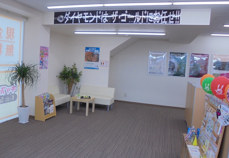 ザ・ゴールド 136号三島店