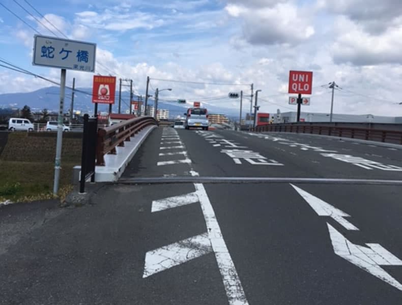 修善寺方面からお越しの場合