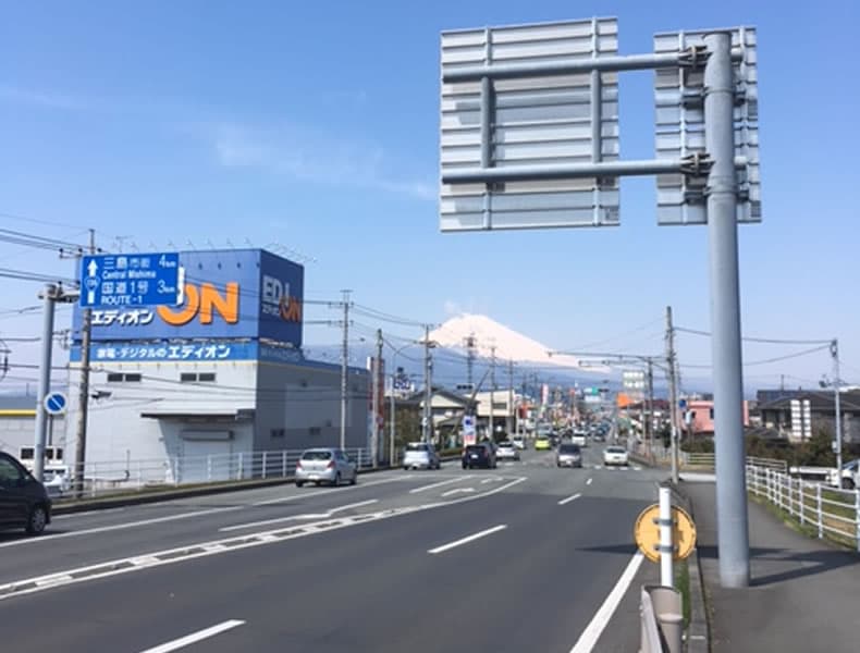 熱海方面からお越しの場合