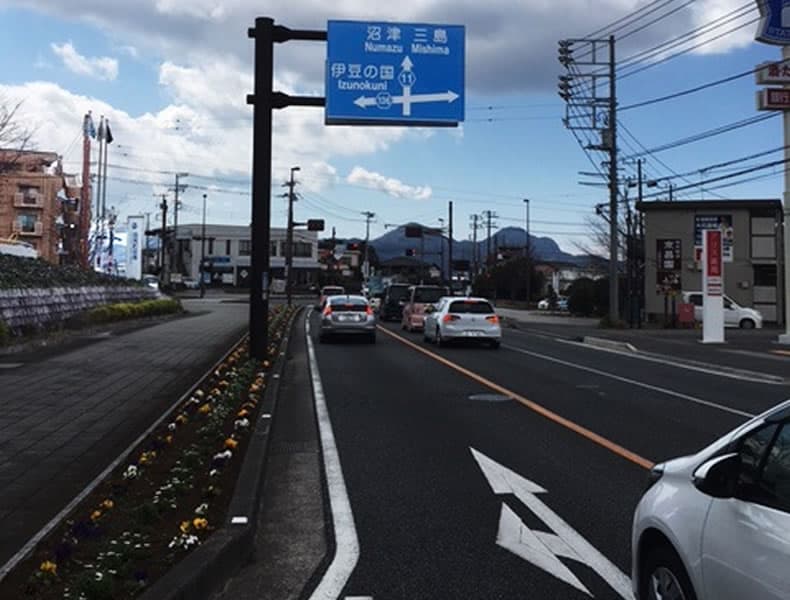 熱海方面からお越しの場合