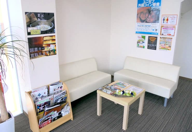 ザ・ゴールド 136号三島店