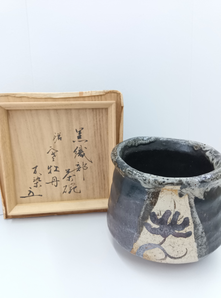 黒織部　石牡丹　茶碗【136号三島店/静岡県/三島市】