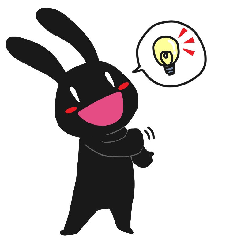 鑑別書と鑑定書の違いについて【136号三島店】