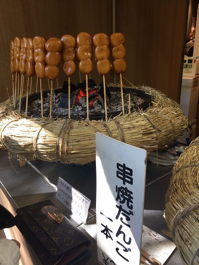 高尾山へ行ってきました！【銀座店】 東京都中央区にあるザ・ゴールド 銀座店の画像4