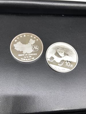 純銀★コイン★買取実績【銀座店/東京都/中央区】 東京都中央区にあるザ・ゴールド 銀座店の画像1