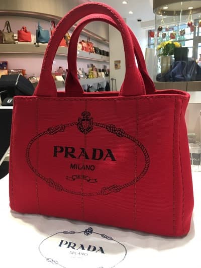 プラダ★カナパトート【銀座店】 東京都中央区にあるザ・ゴールド 銀座店の画像1