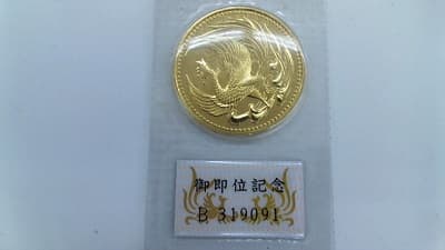 天皇陛下御即位記念10万円金貨【金沢西店】 石川県金沢市にあるザ・ゴールド 金沢西店（※7/15に閉店いたしました）の画像1