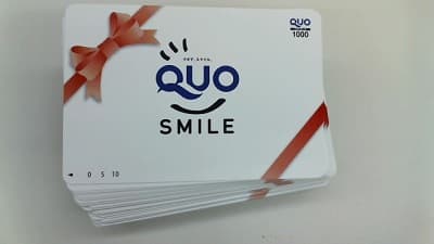 QUOカード【金沢西店】 石川県金沢市にあるザ・ゴールド 金沢西店（※7/15に閉店いたしました）の画像1