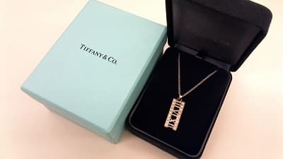 ティファニー　アトラス　バーペンダント【金沢西店】 石川県金沢市にあるザ・ゴールド 金沢西店（※7/15に閉店いたしました）の画像1