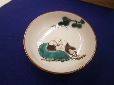 九谷焼　伊豆蔵芳子作　酒盃【松任店】 石川県白山市にあるザ・ゴールド 松任店（※4/15に閉店いたしました）の画像1