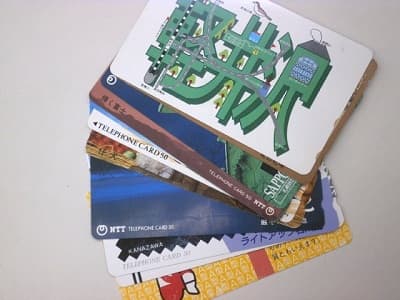 テレフォンカード【松任店】 石川県白山市にあるザ・ゴールド 松任店（※4/15に閉店いたしました）の画像1