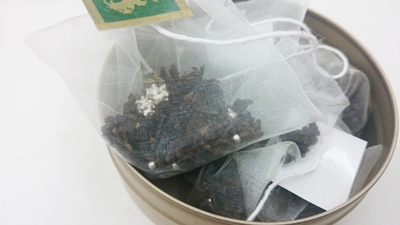 ルピシアの限定紅茶【金沢南店】 石川県金沢市にあるザ・ゴールド 金沢南店の画像3