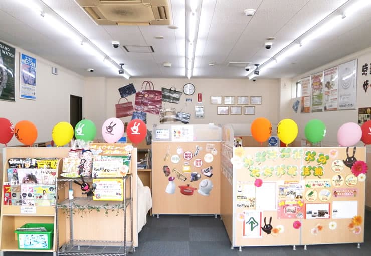 ザ・ゴールド 金沢南店