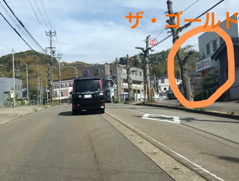 金沢・野々市方面からお越しの場合