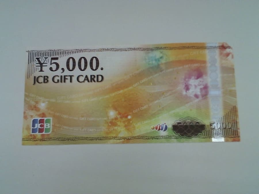 JCBギフトカード【砺波店】 富山県砺波市にあるザ・ゴールド 砺波店（※砺波中神店に移転いたしました）の画像1