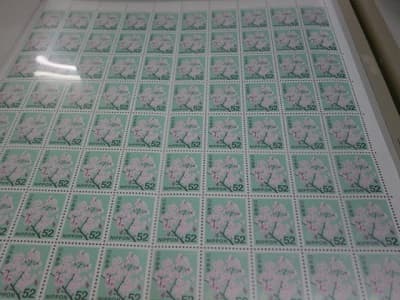 切手シート【高岡店】 富山県高岡市にあるザ・ゴールド 高岡店（※9/27に高岡横田店に移転いたしました）の画像1