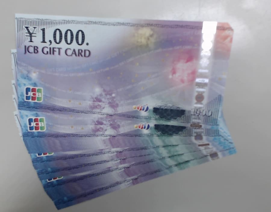 ＪＣＢギフトカード　買取実績　【高岡店/富山県/高岡市】 富山県高岡市にあるザ・ゴールド 高岡店（※9/27に高岡横田店に移転いたしました）の画像1