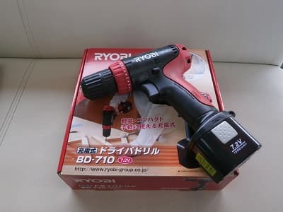 リョービ　電動工具【高岡店】 富山県高岡市にあるザ・ゴールド 高岡店（※9/27に高岡横田店に移転いたしました）の画像1