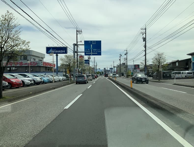 山室方面からお越しの場合