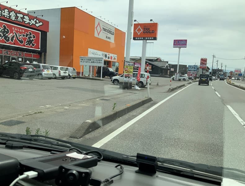 山室方面からお越しの場合