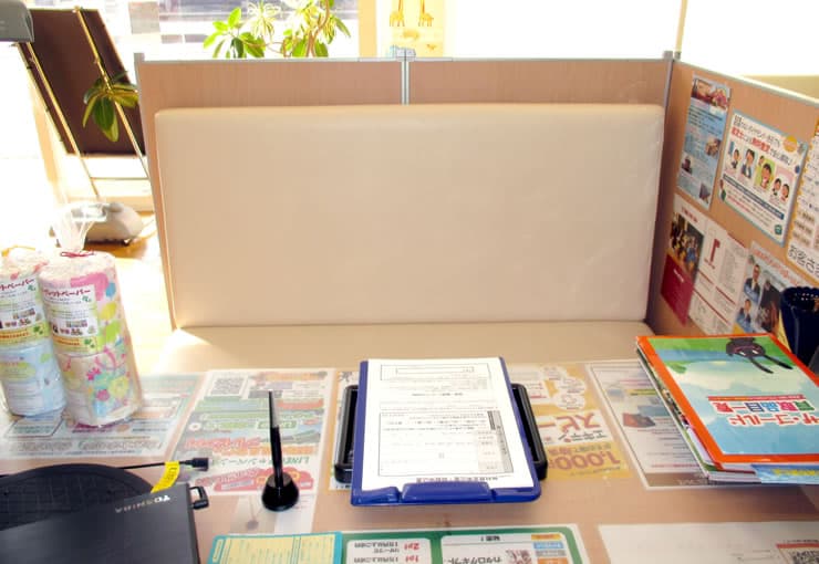 ザ・ゴールド 富山東店の写真3