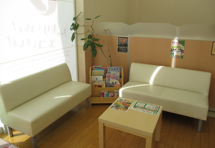 ザ・ゴールド 富山東店