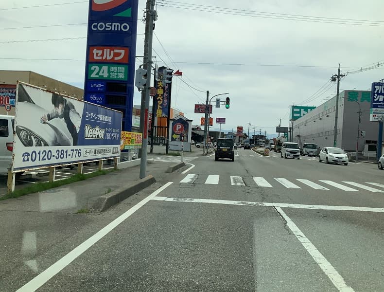 山室方面からお越しの場合