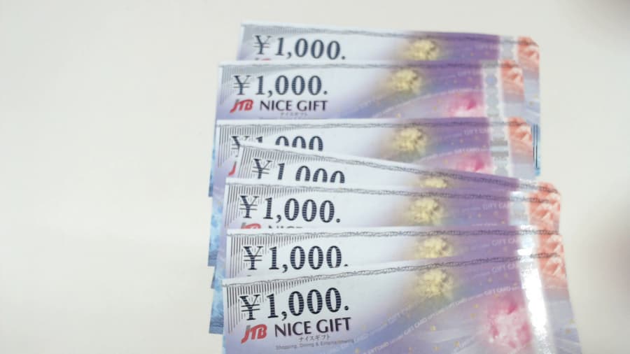 ギフトカードの買取実績【富山東店/富山県/富山市】 富山県富山市にあるザ・ゴールド 富山東店の画像1