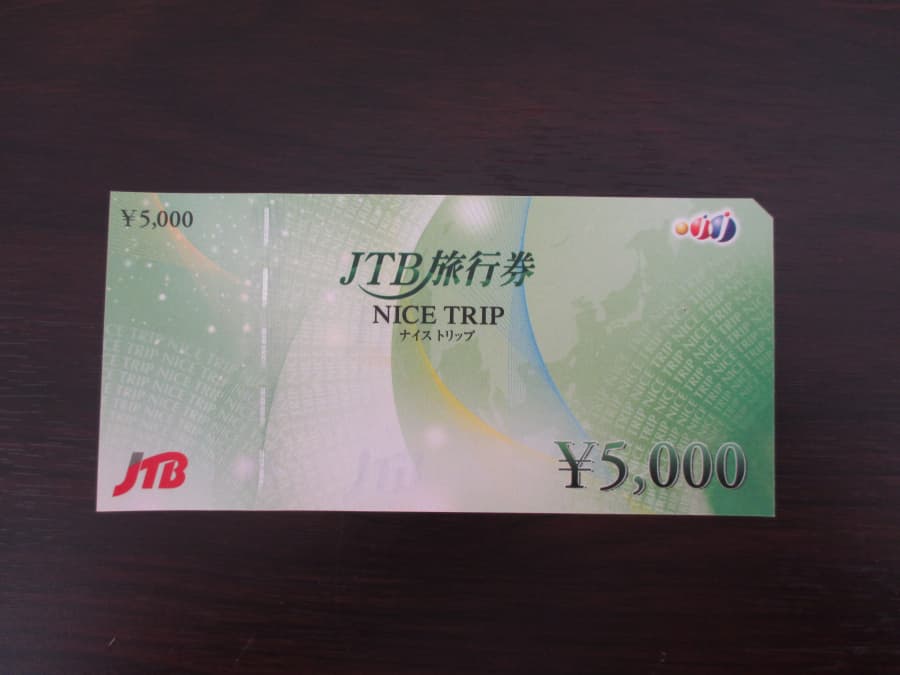 JTB旅行券です　【富山東店】 富山県富山市にあるザ・ゴールド 富山東店の画像1