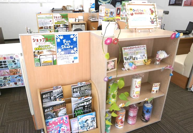 ザ・ゴールド 東岡谷店の写真3