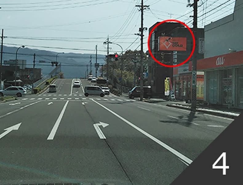 岡谷方面からお越しの場合