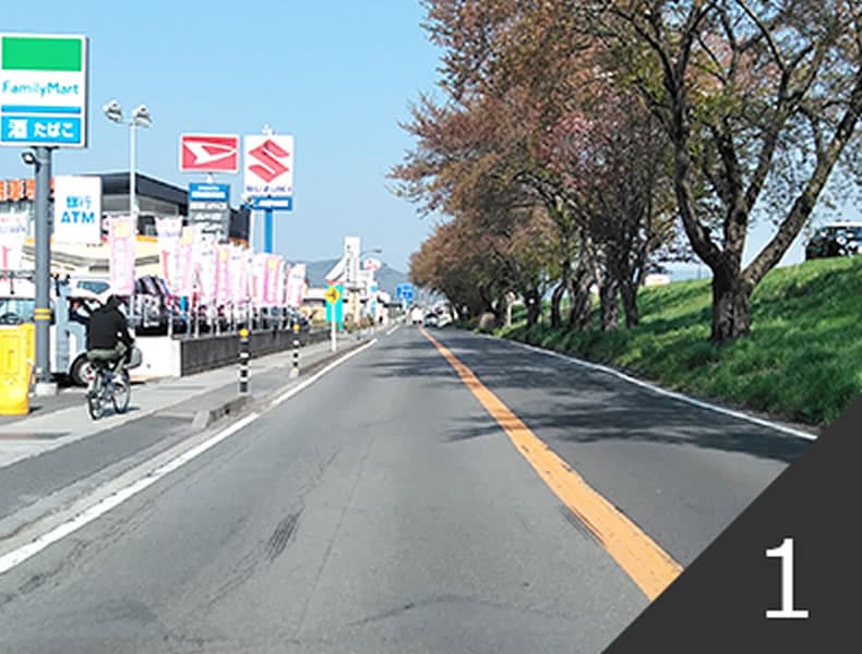 諏訪方面からお越しの場合