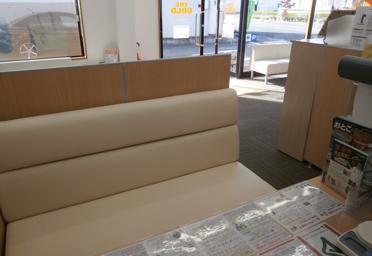 ザ・ゴールド 東岡谷店