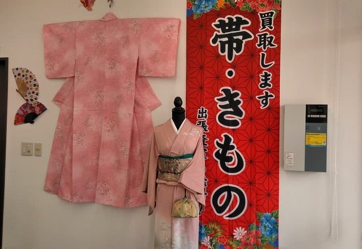 ザ・ゴールド 長池店の写真3