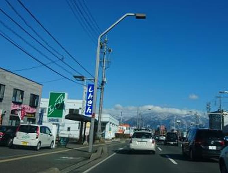 栗田・長野駅（東口）方面からお越しの場合