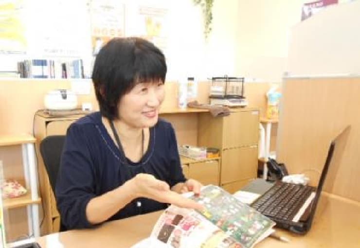 ザ・ゴールド 長池店