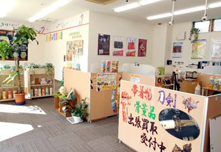 ザ・ゴールド 長池店