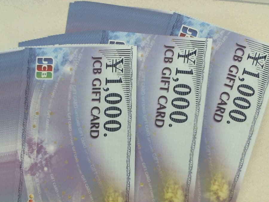 JCBギフトカードの買取実績【長池店/長野県/長野市】 長野県長野市にあるザ・ゴールド 長池店の画像1