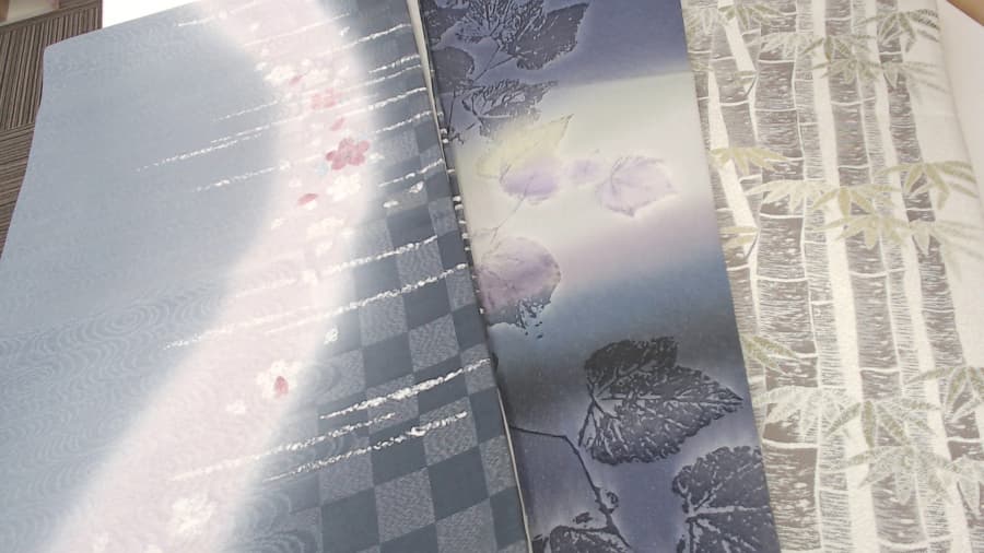 帯　【長池店】 長野県長野市にあるザ・ゴールド 長池店の画像1