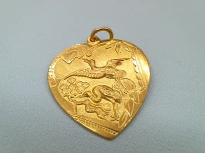 24金　ペンダントトップ【長池店】 長野県長野市にあるザ・ゴールド 長池店の画像1