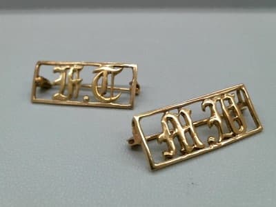 18金　ブローチ【長池店】 長野県長野市にあるザ・ゴールド 長池店の画像1