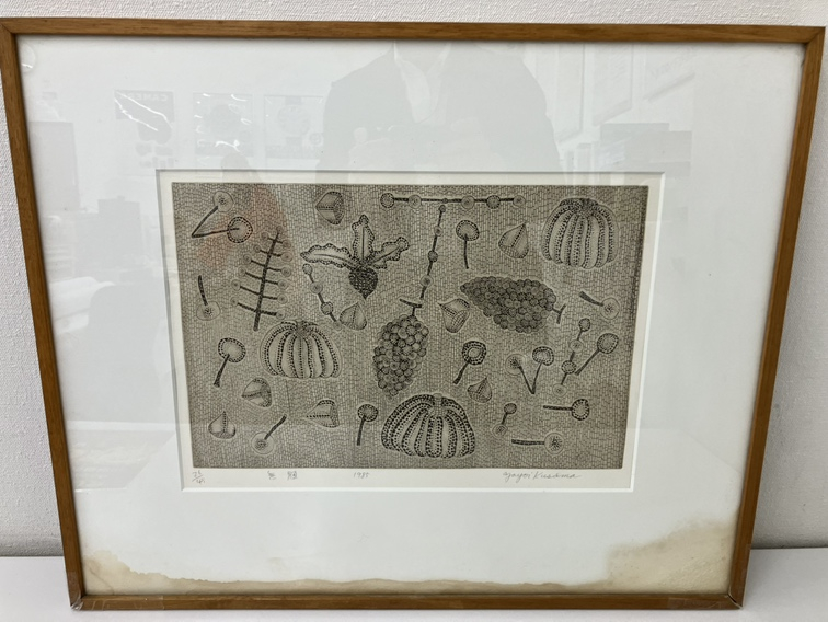 草間彌生　絵画　買取実績【長池店/長野県/長野市】