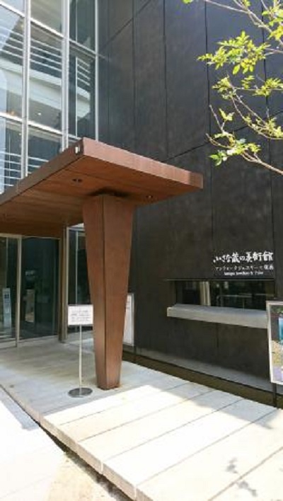 小さな蔵の美術館　【諏訪店】 長野県諏訪市にあるザ・ゴールド 諏訪店の画像2