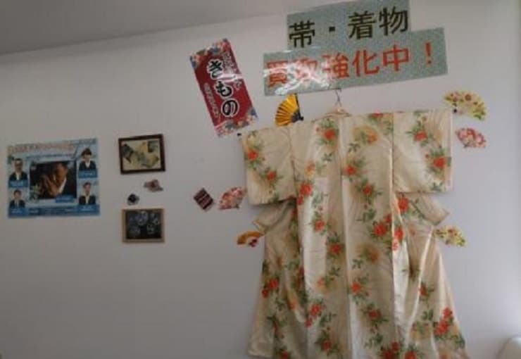 ザ・ゴールド 諏訪店