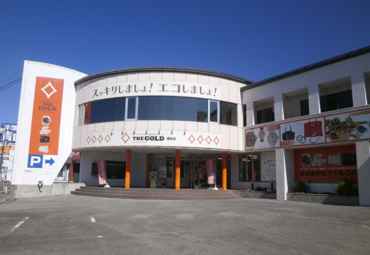 ザ・ゴールド 諏訪店の写真3