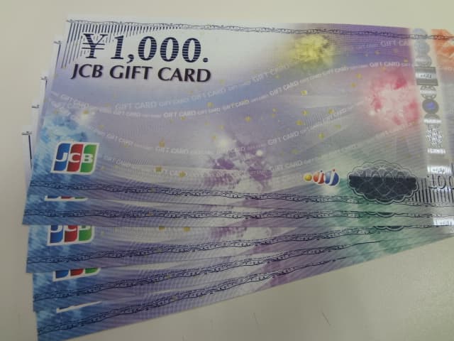 金券　ＪＴＢギフトカード　【諏訪店】 長野県諏訪市にあるザ・ゴールド 諏訪店の画像1