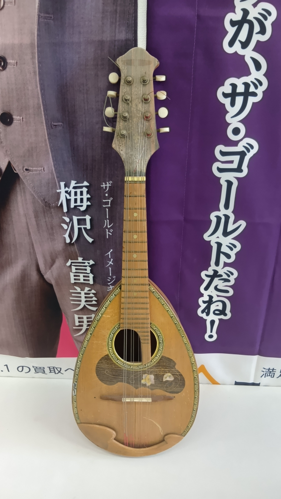 マンドリンの買取実績【諏訪店/長野県/諏訪市】 長野県諏訪市にあるザ・ゴールド 諏訪店の画像1