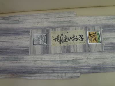 お召【諏訪店】 長野県諏訪市にあるザ・ゴールド 諏訪店の画像1