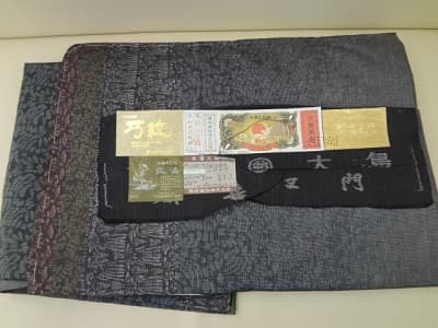 大島紬　都喜ヱ門【諏訪店】 長野県諏訪市にあるザ・ゴールド 諏訪店の画像1