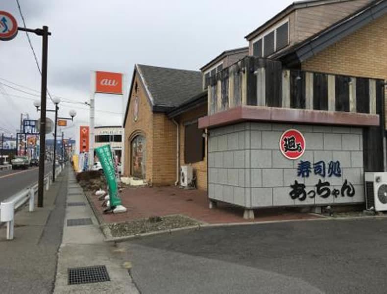 寿司処あっちゃん諏訪店さんも進みます。オレンジ色の丸の部分が当店です。